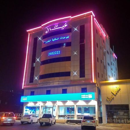 نزل خيال للشقق المخدومه Abha Exterior foto